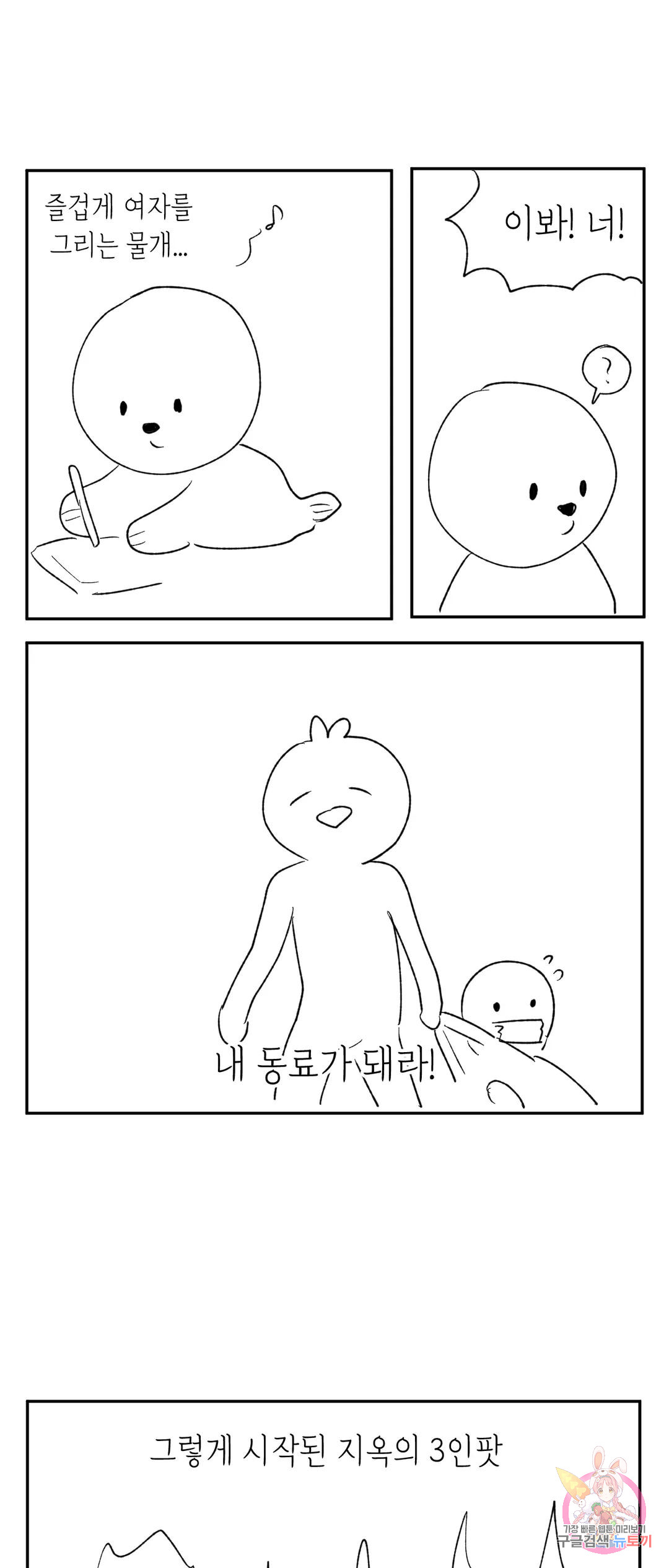 1733865829_65189223017839.jpg