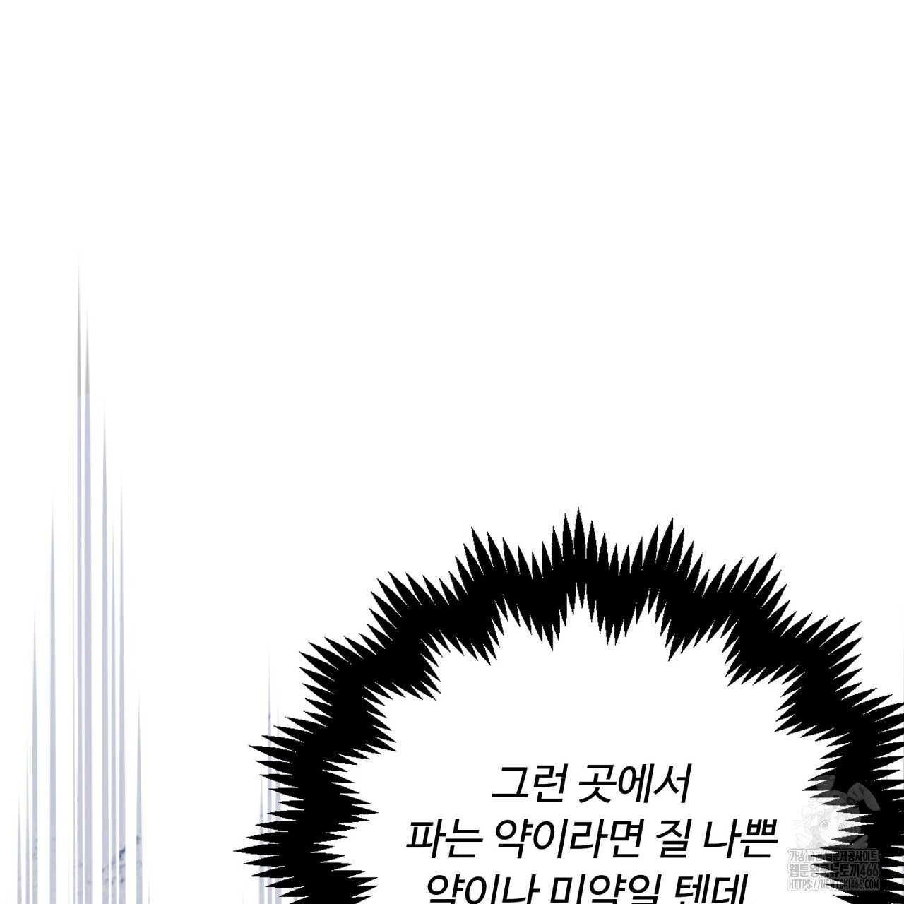 1733866410_36049582268882.jpg
