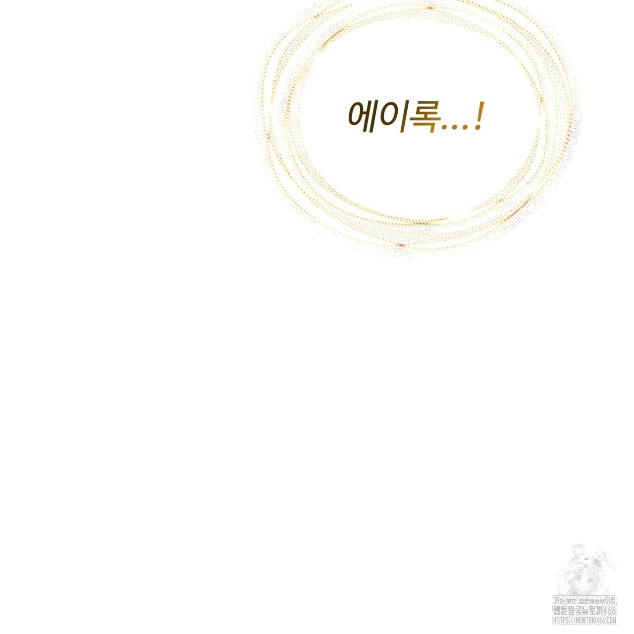 1733866575_62755332396420.jpg