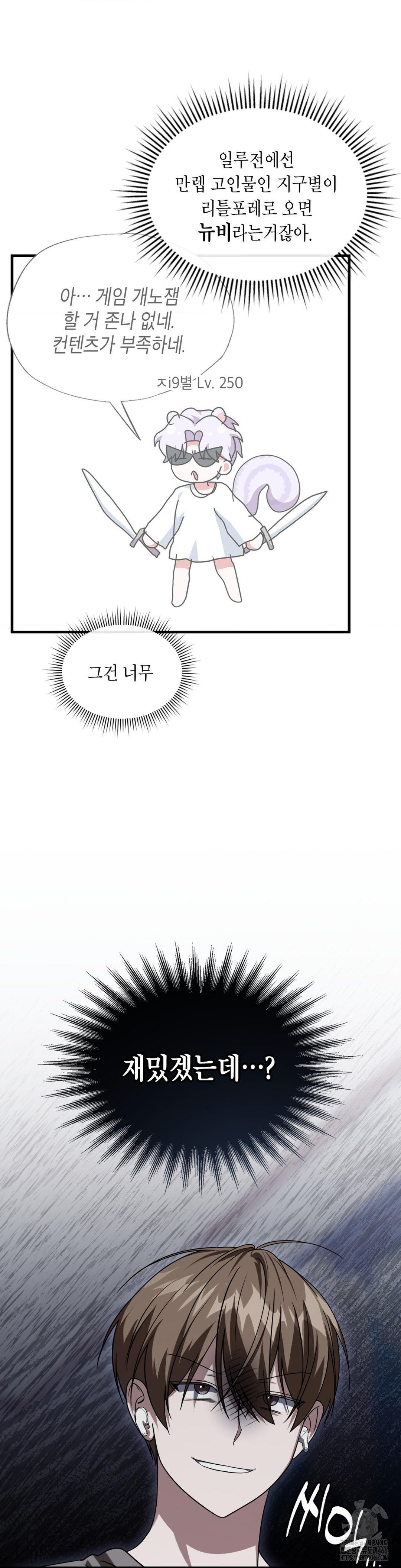 1733866090_30034721677176.jpg