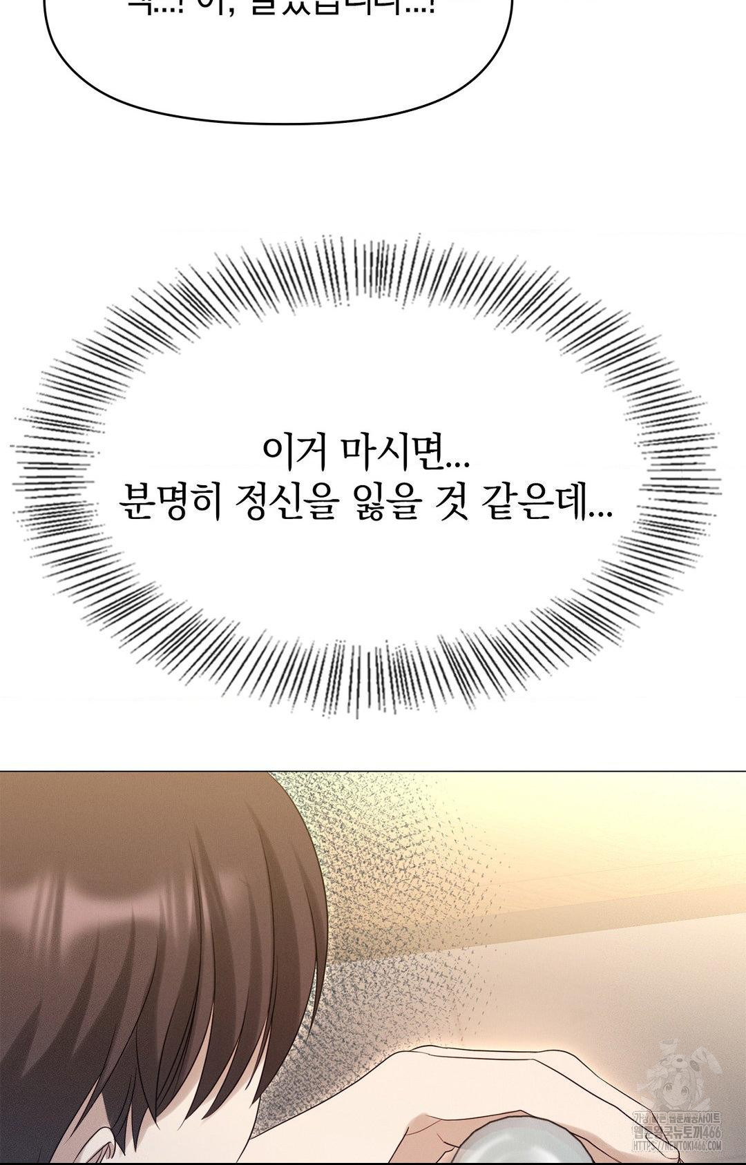 1733865103_33600257141889.jpg