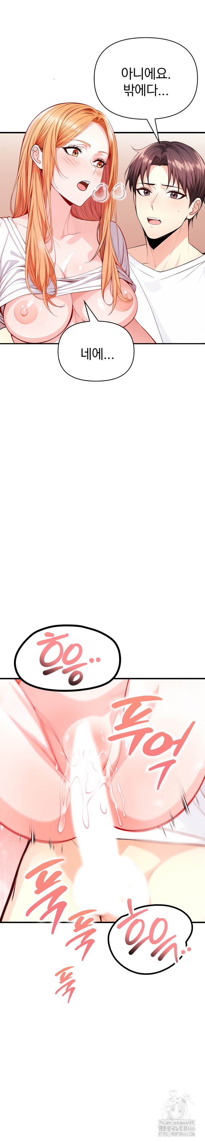 1733864905_36666887489200.jpg
