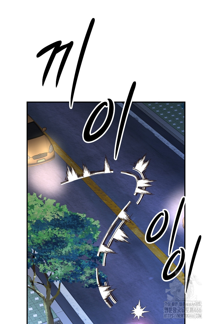 1733864360_35437751713601.jpg