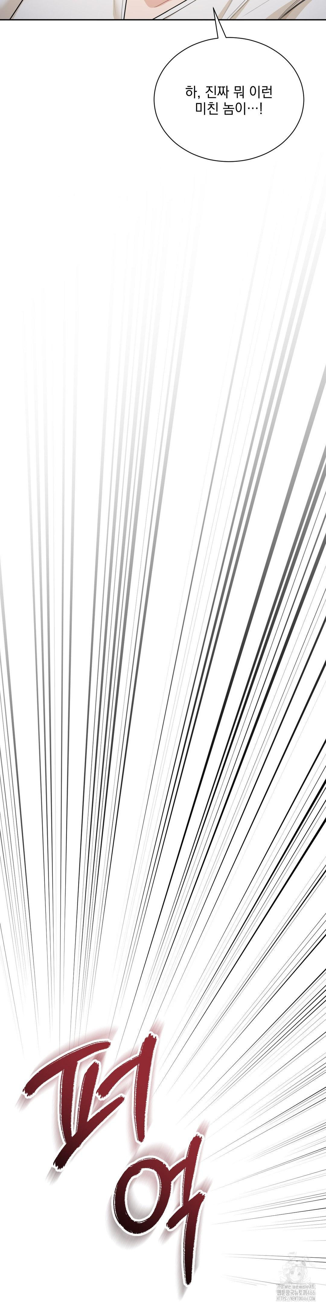 1733864914_98174003003590.jpg