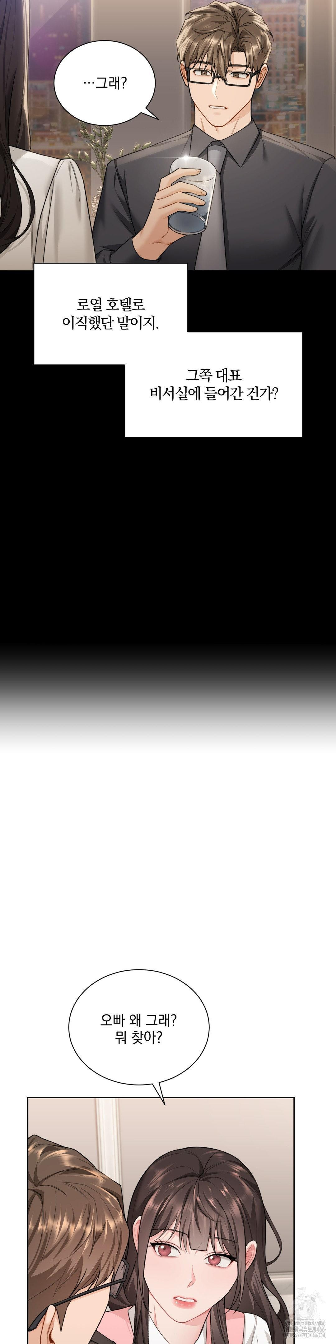 1733864828_71065323578522.jpg