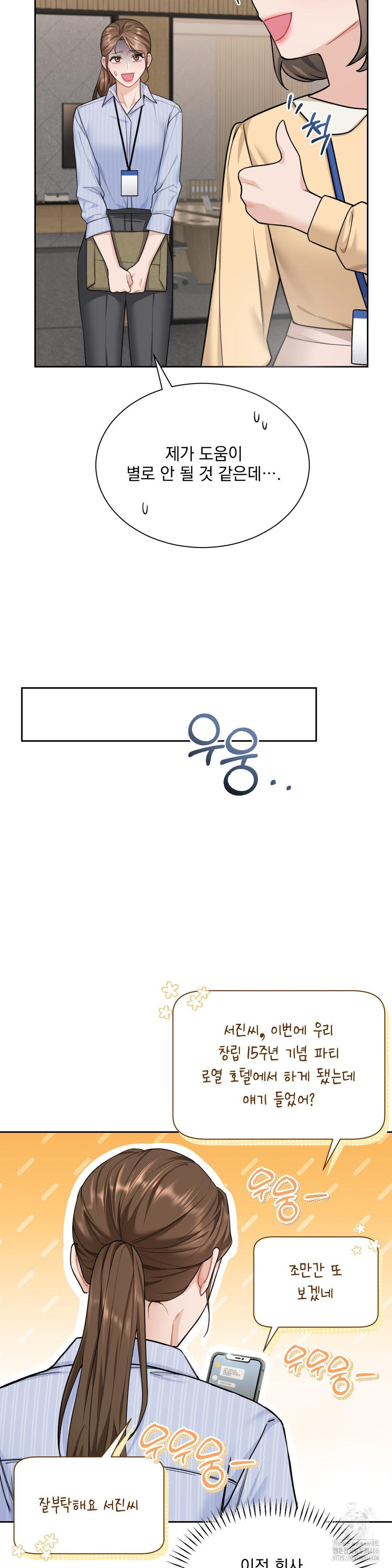 1733864633_45235626196104.jpg