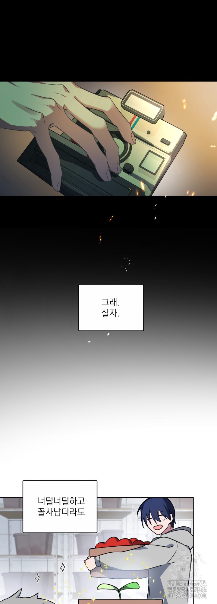 1733914921_76071085225981.jpg