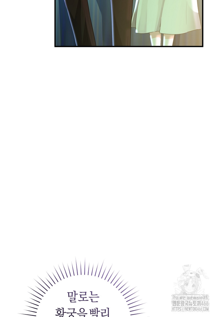 1733951522_31928894692902.jpg