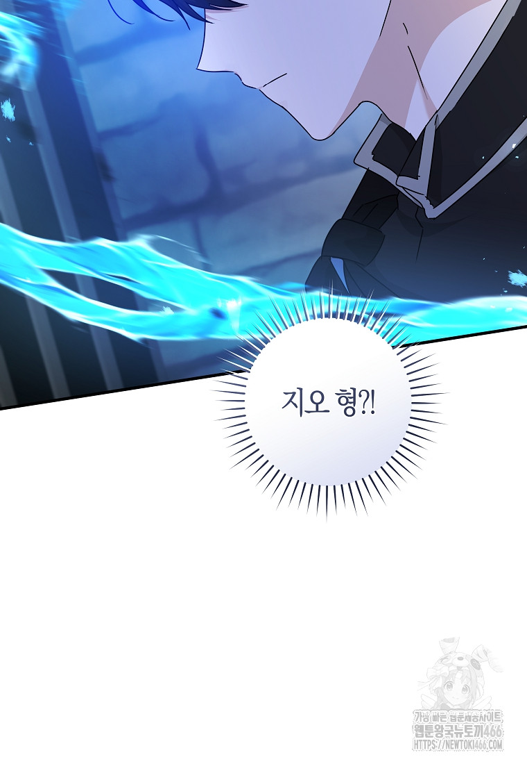 1733951574_91632130086979.jpg