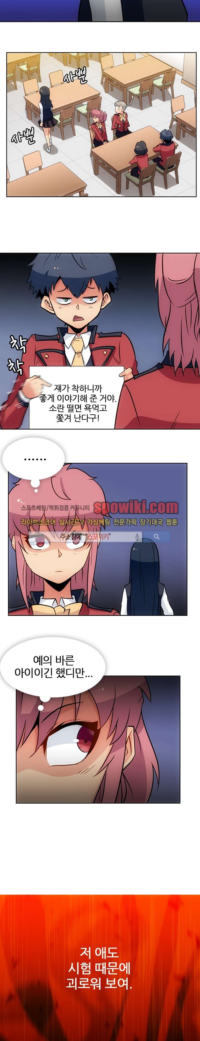 1685706686_14514134449844.jpg