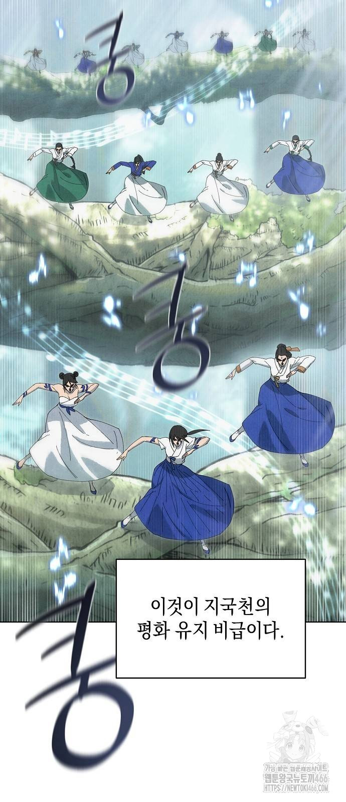 1733958921_63777124985938.jpg