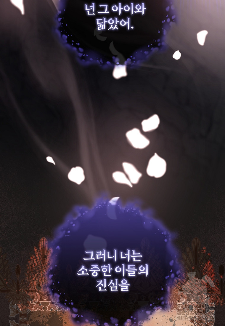 1734156973_71733820232911.jpg