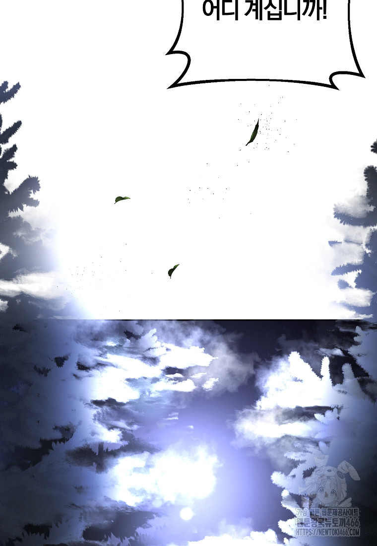 1734157071_33424510972900.jpg