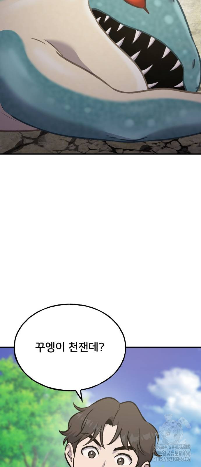 1734156981_78239134592320.jpg