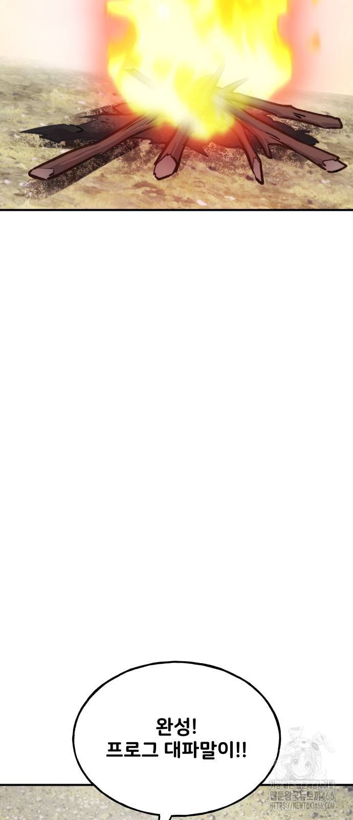 1734156992_33613095157773.jpg