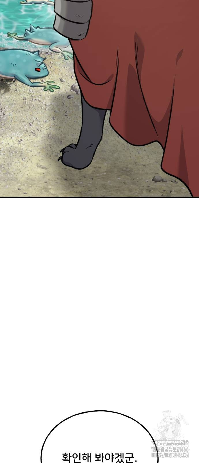 1734156951_26801264533888.jpg