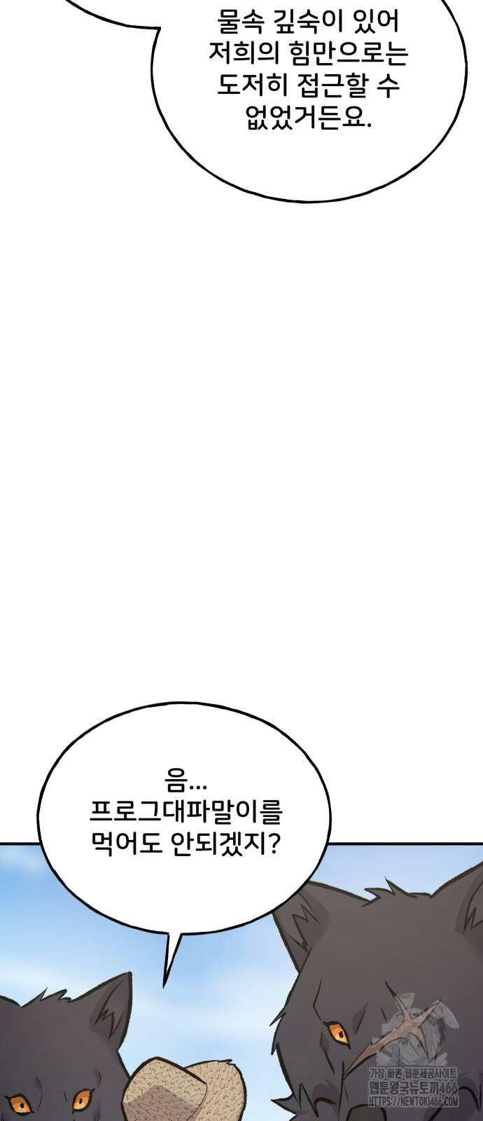 1734157117_15189765973437.jpg