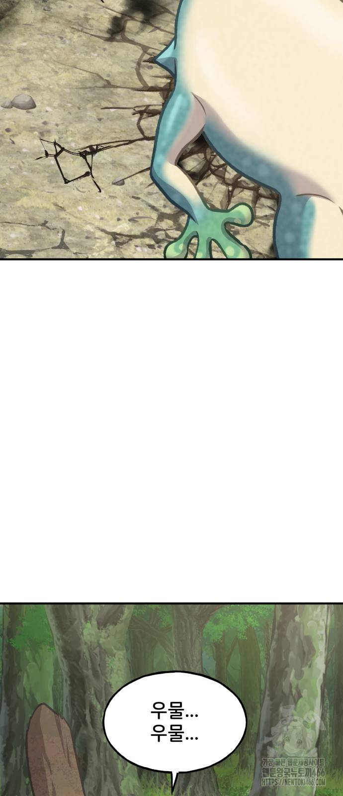 1734156957_63569652157725.jpg