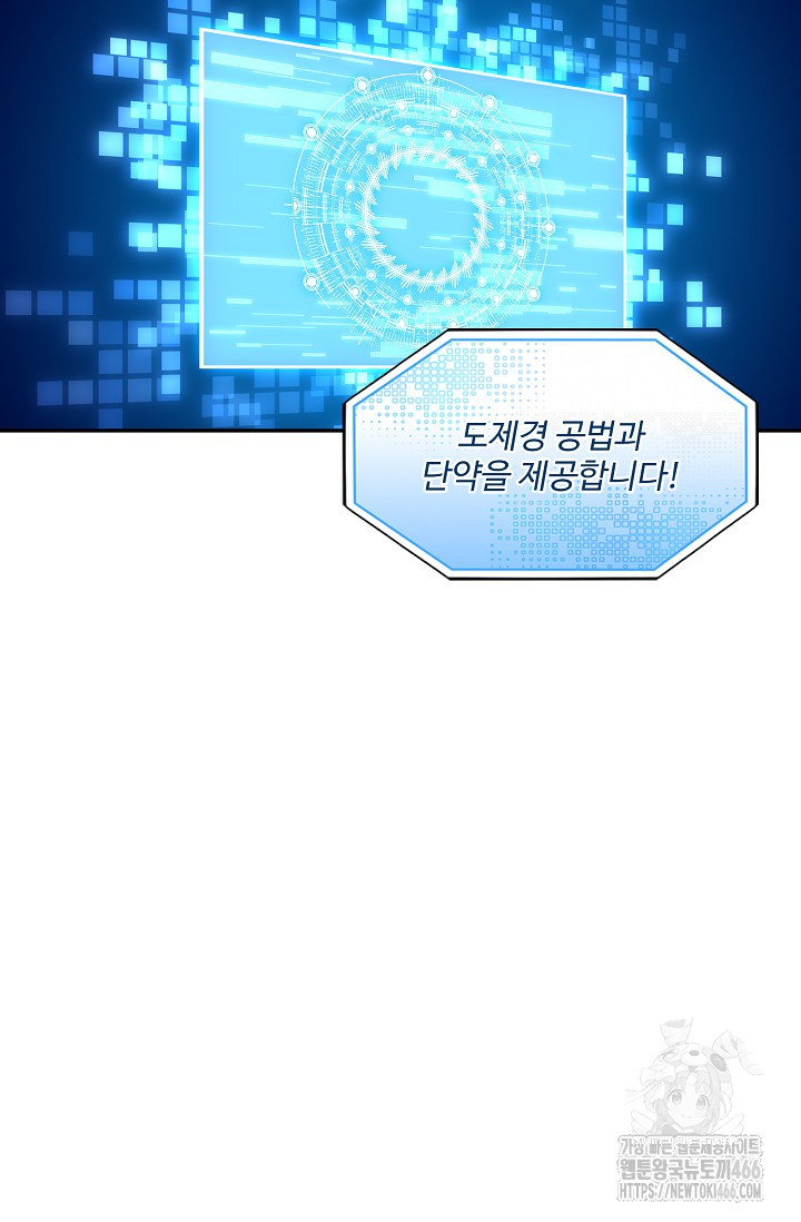 1734156946_20654438975308.jpg