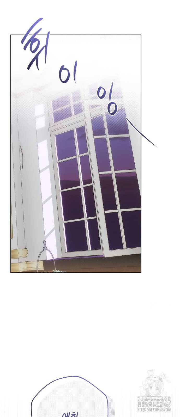 1734156952_63608303231341.jpg