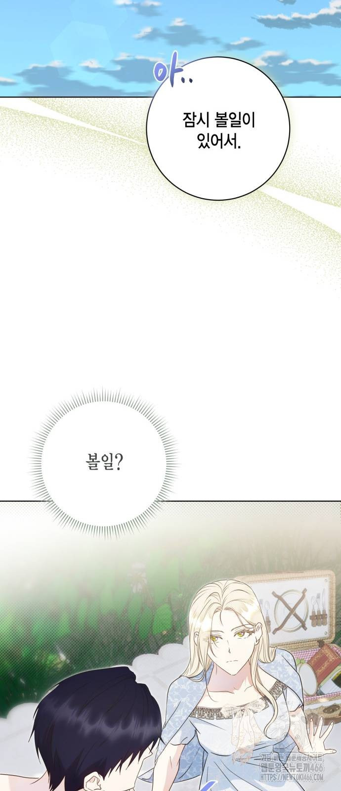 1734157023_28655547536443.jpg