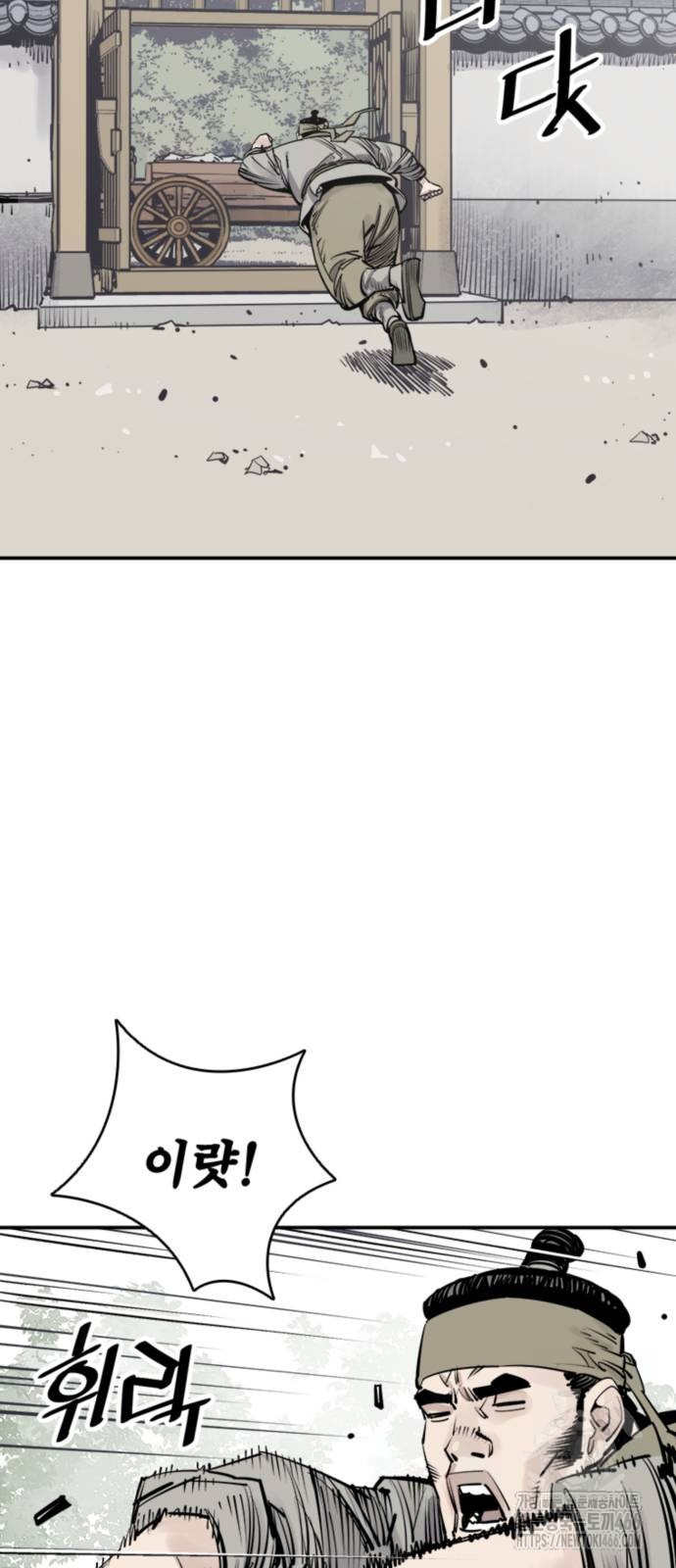 1734156877_23517888475551.jpg