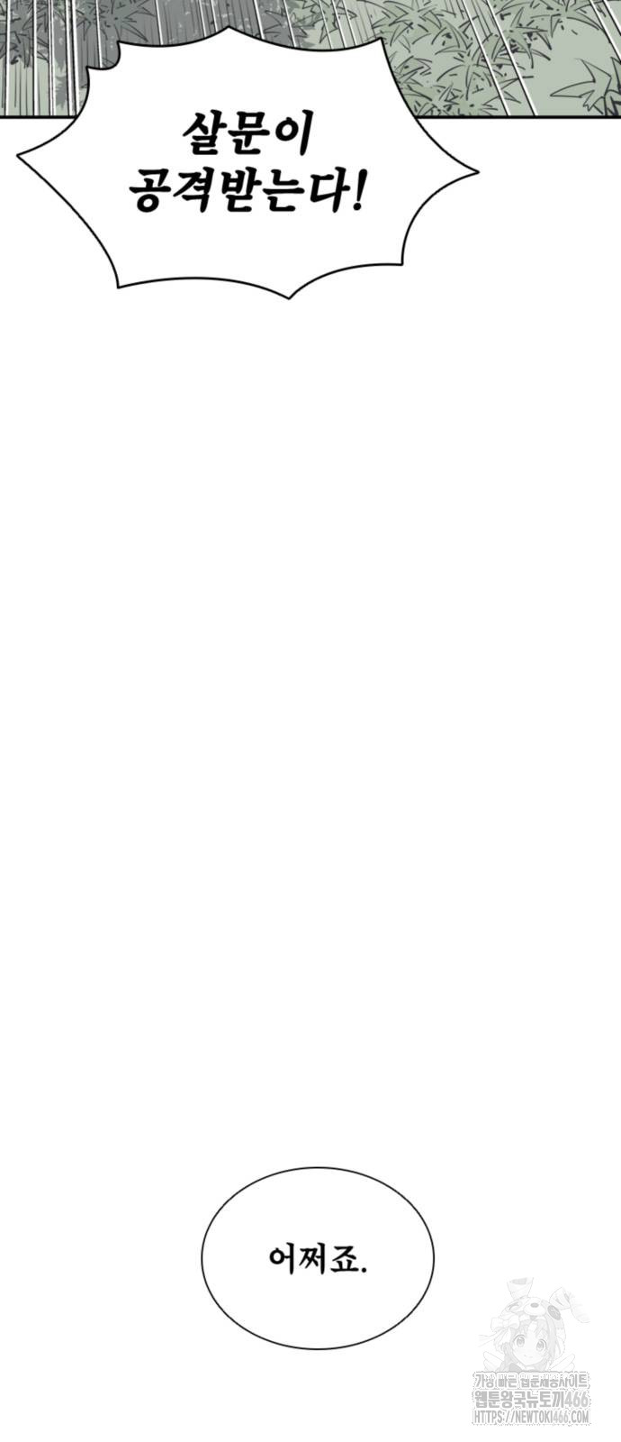 1734156964_81225068507619.jpg