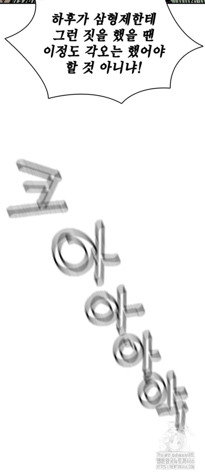 1734156942_86154237558464.jpg