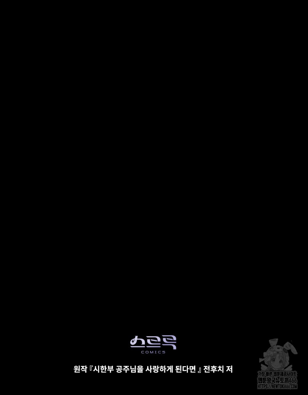 1734156816_96121068454163.jpg