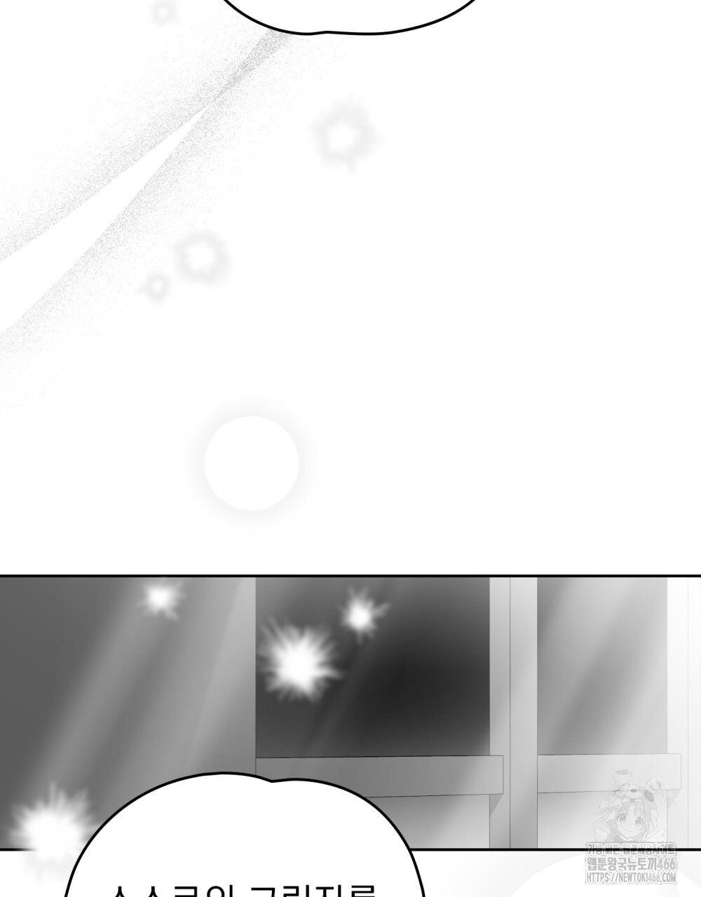 1734156735_71548503564269.jpg