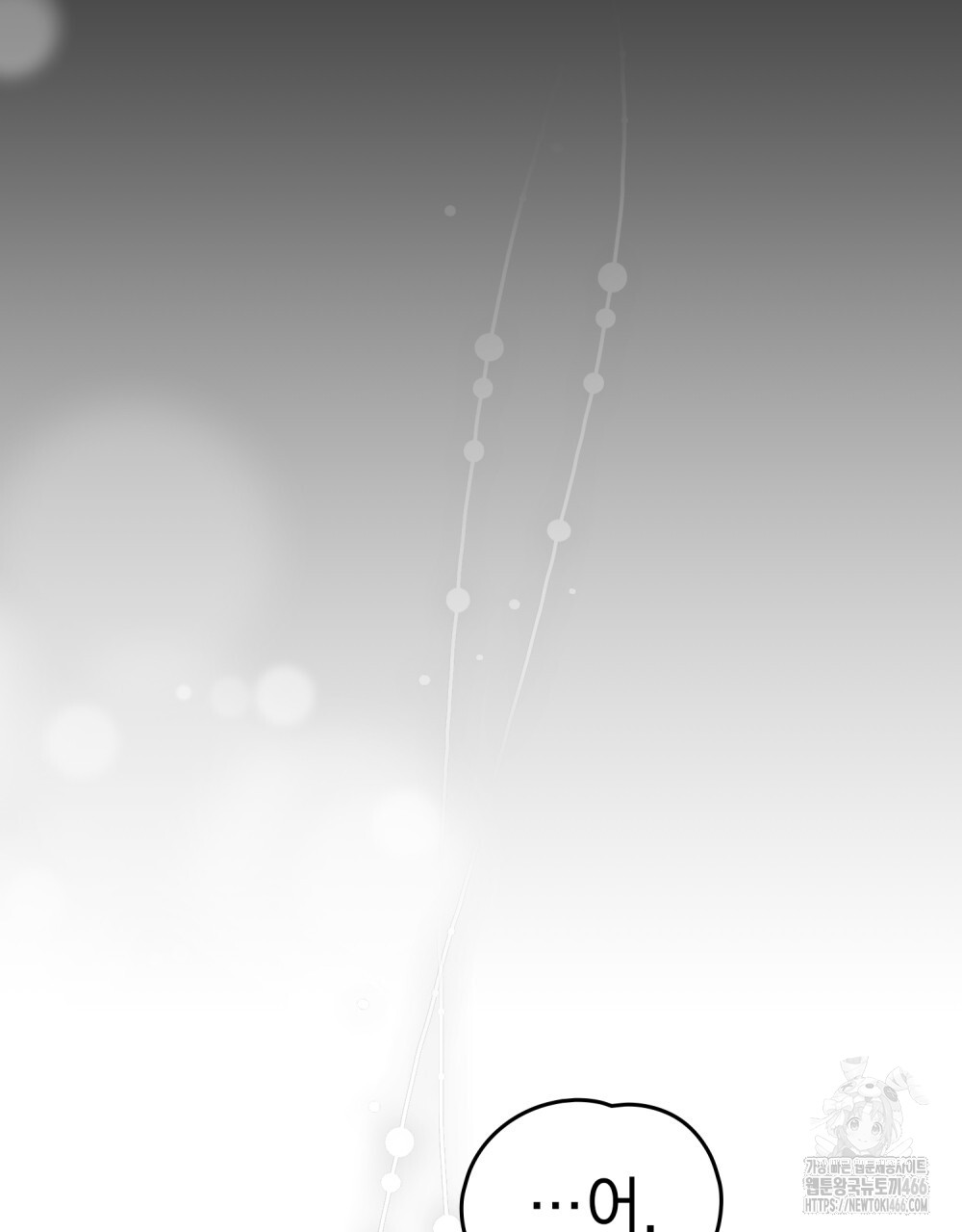1734156700_14350257610107.jpg