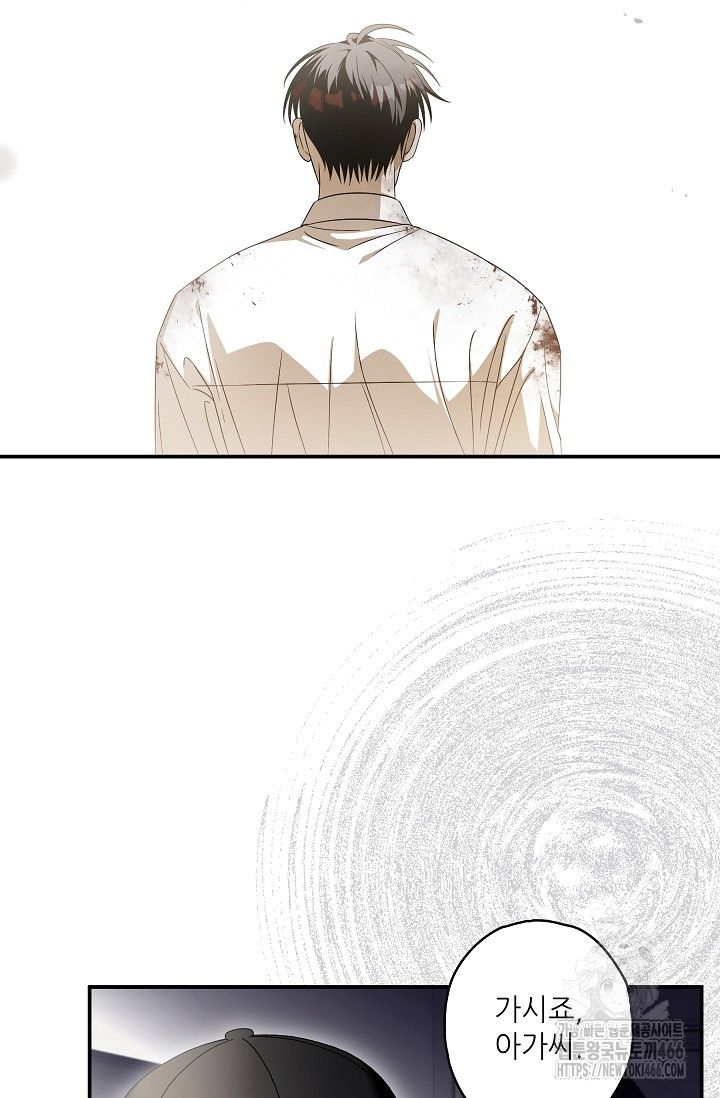 1734156728_24911414437446.jpg