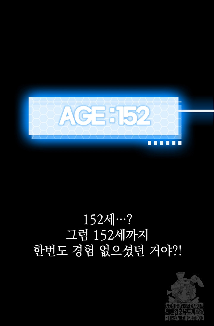 1734158731_48989094115666.jpg