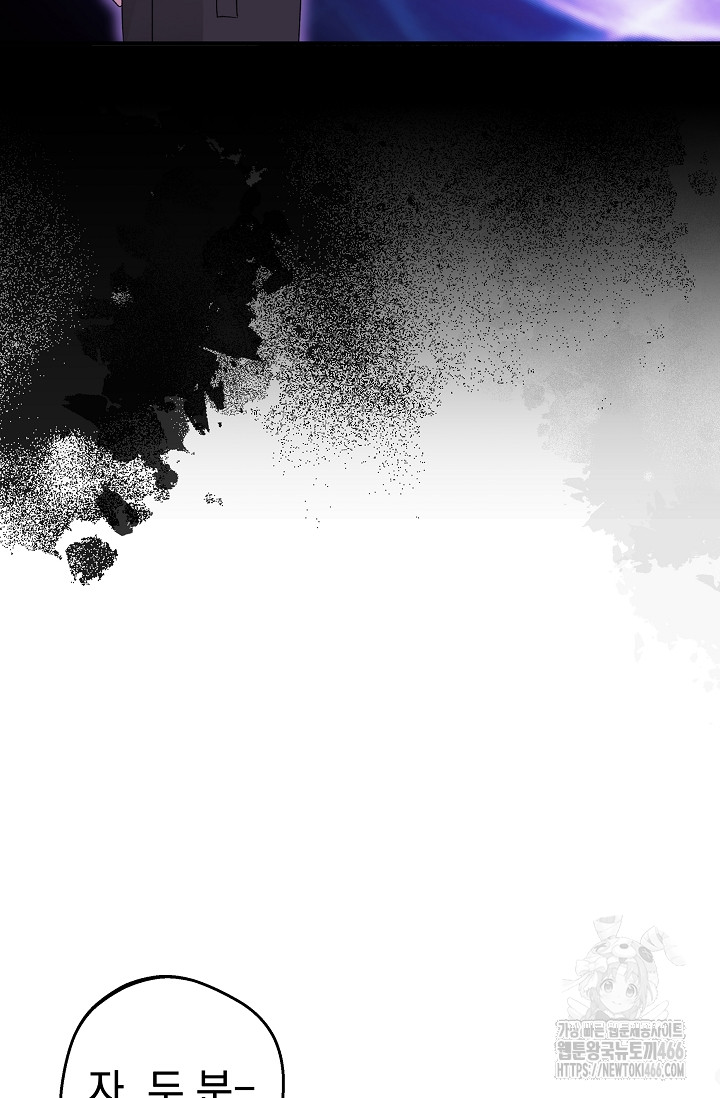 1734159032_57002726664711.jpg