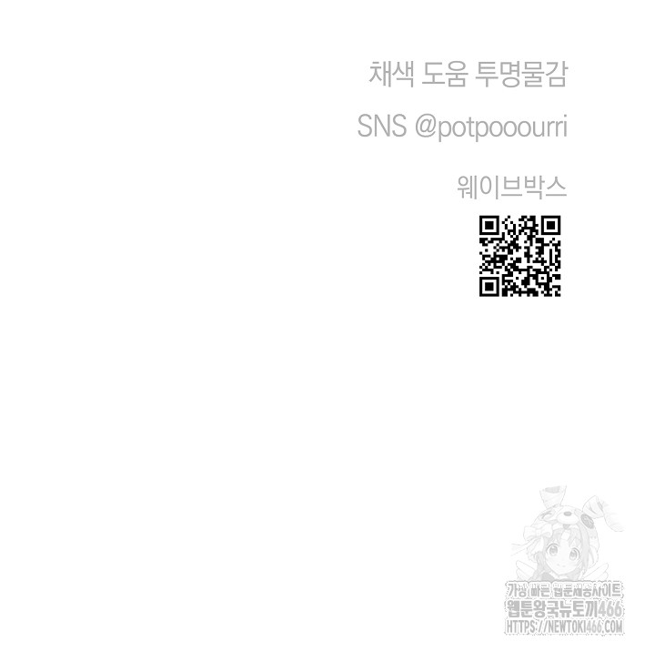 1734159043_10353935191922.jpg