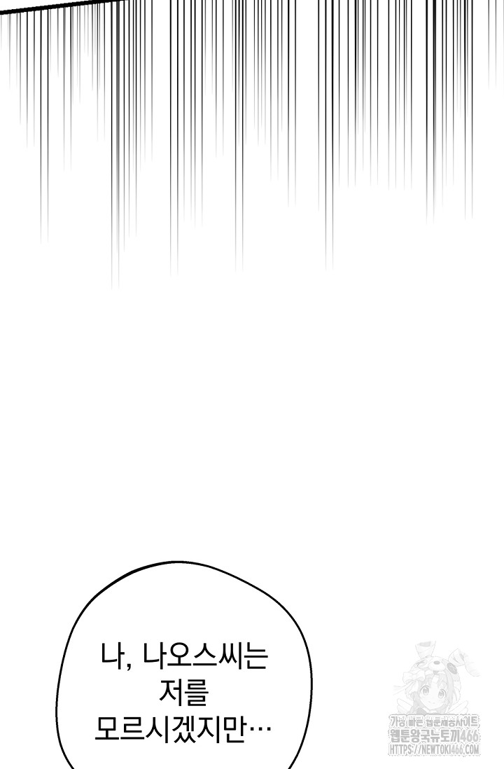 1734158832_26187721994315.jpg