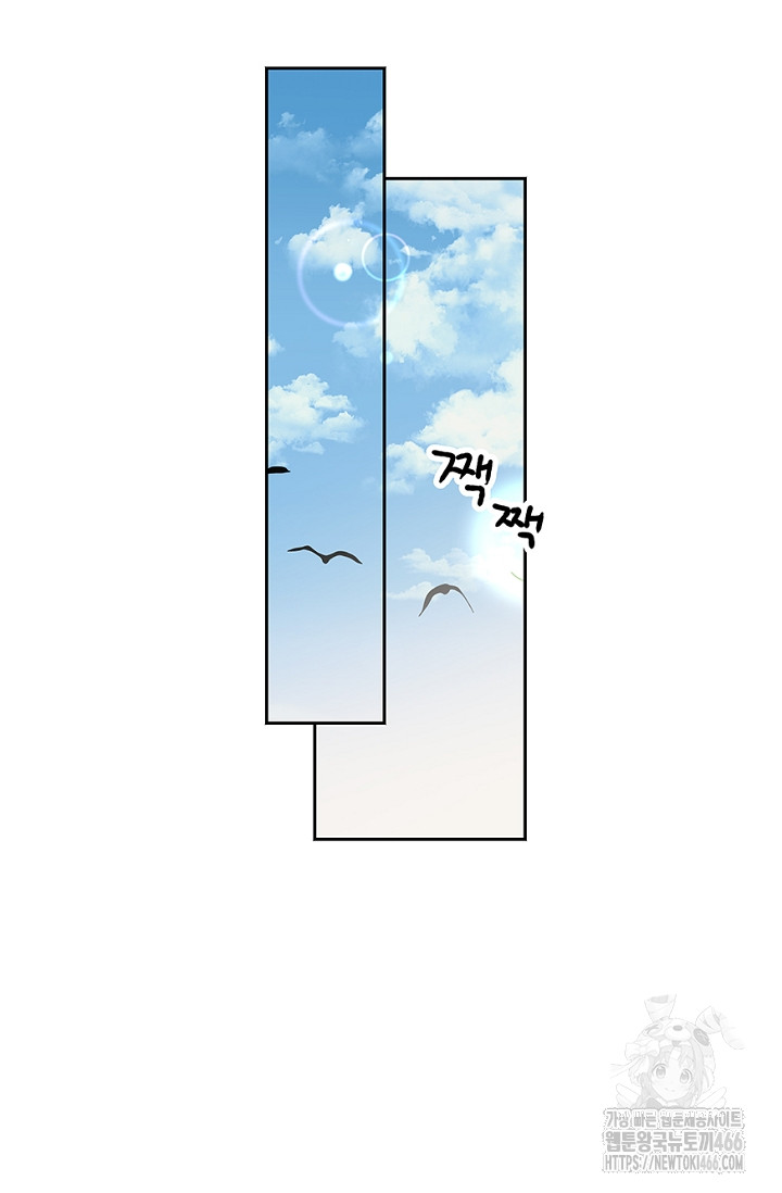1734158756_99437999955084.jpg