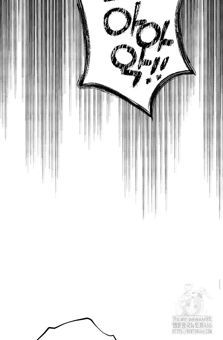 1734158918_67050672940105.jpg