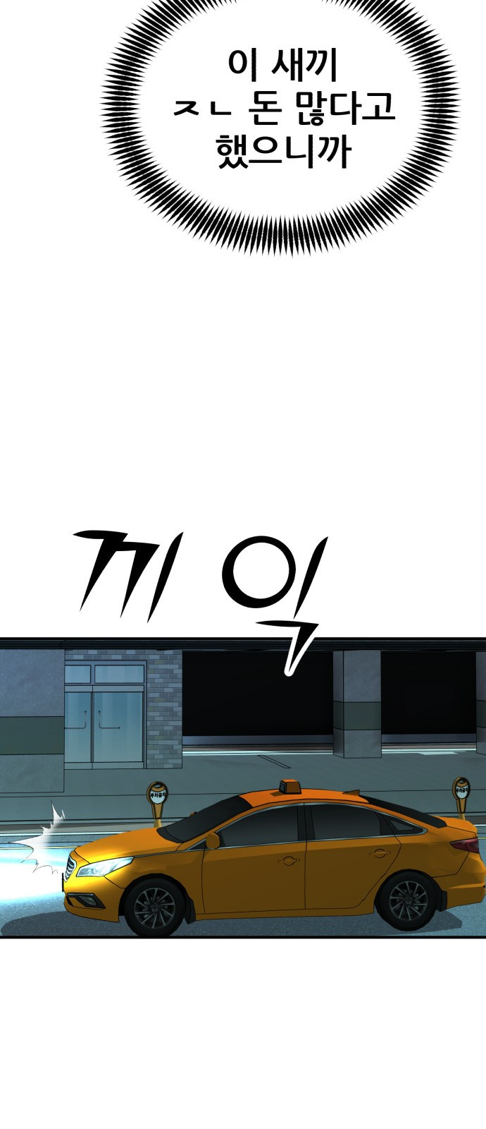 1734158599_26941124161263.jpg