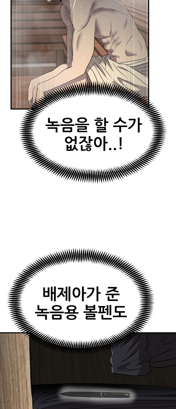 1734158731_72812840170763.jpg