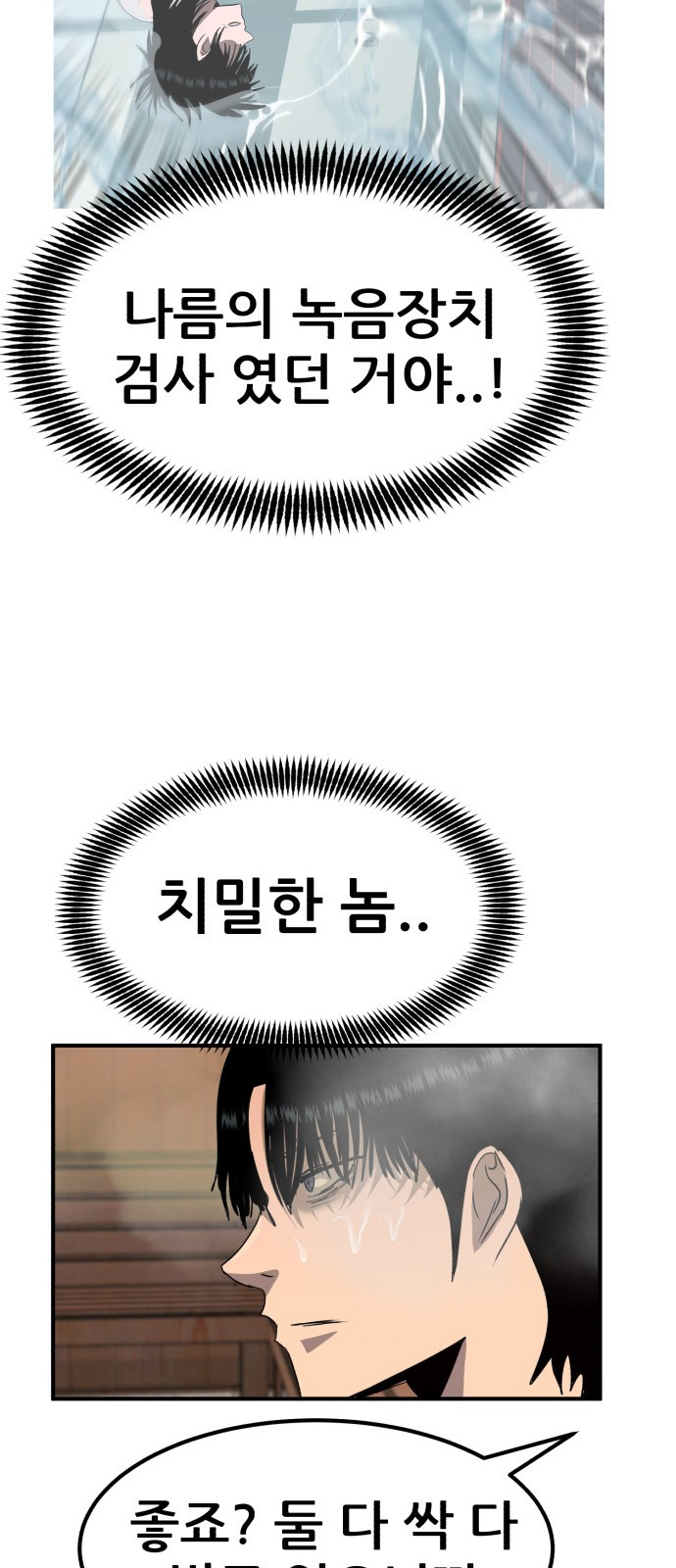 1734158737_79350465946700.jpg