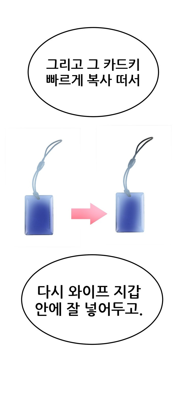1734158813_35553627054383.jpg
