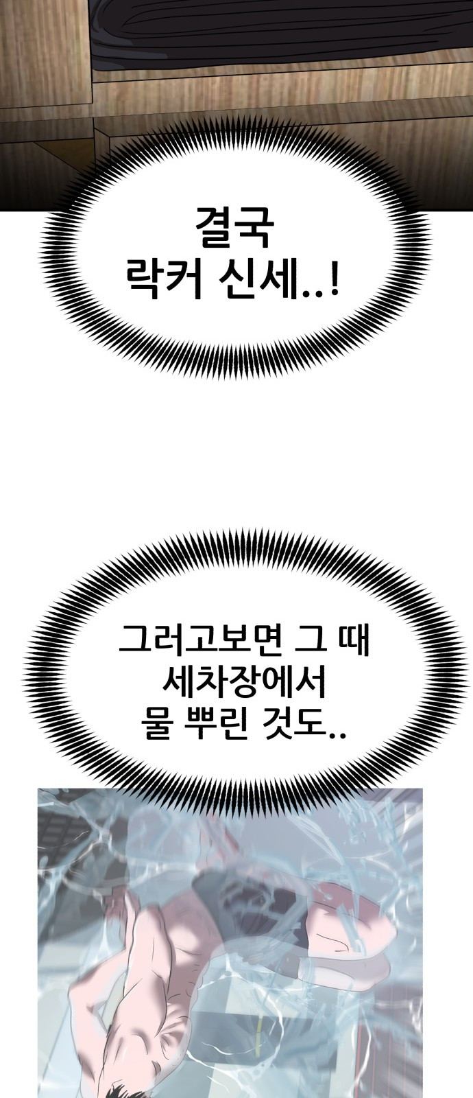 1734158734_52310345555477.jpg