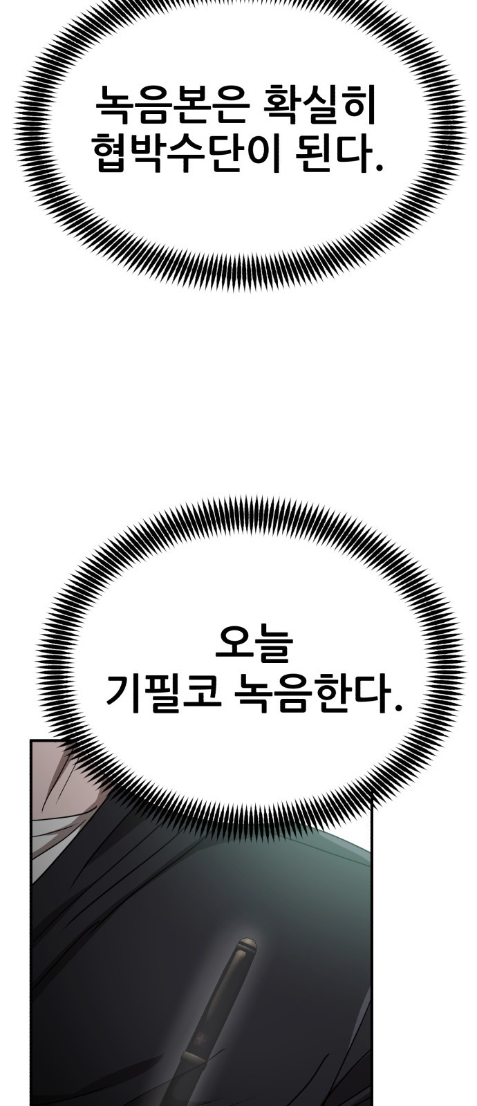 1734158702_74059733820009.jpg