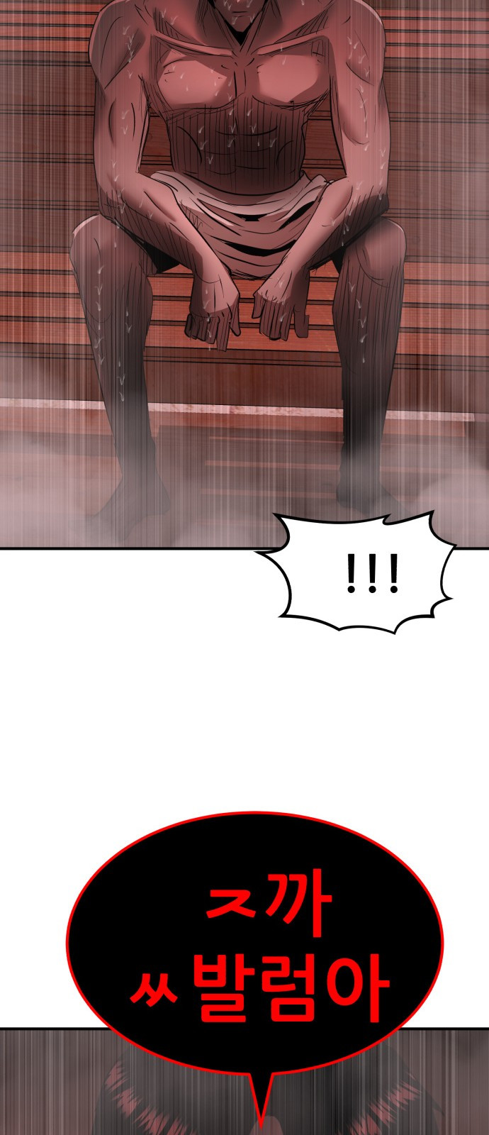 1734158869_66244765528887.jpg