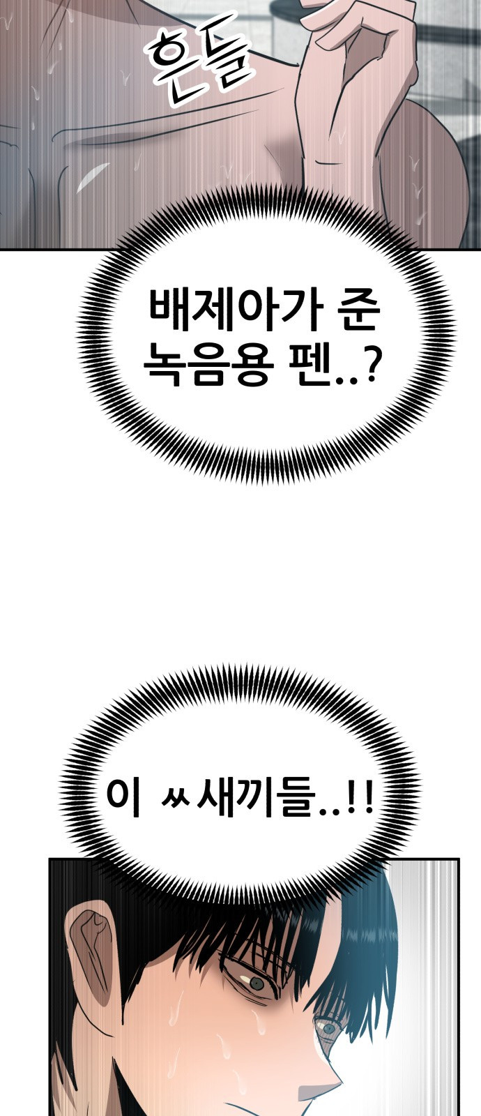 1734158794_52947509726844.jpg