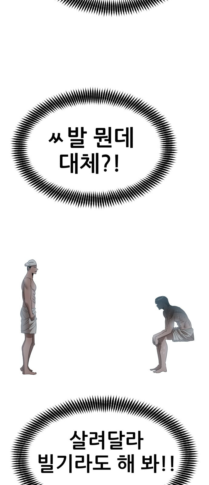 1734158944_68224870448796.jpg