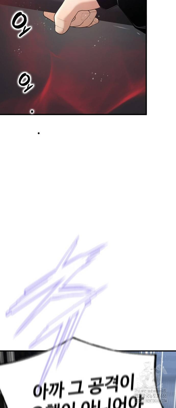 1734159258_69672611819365.jpg