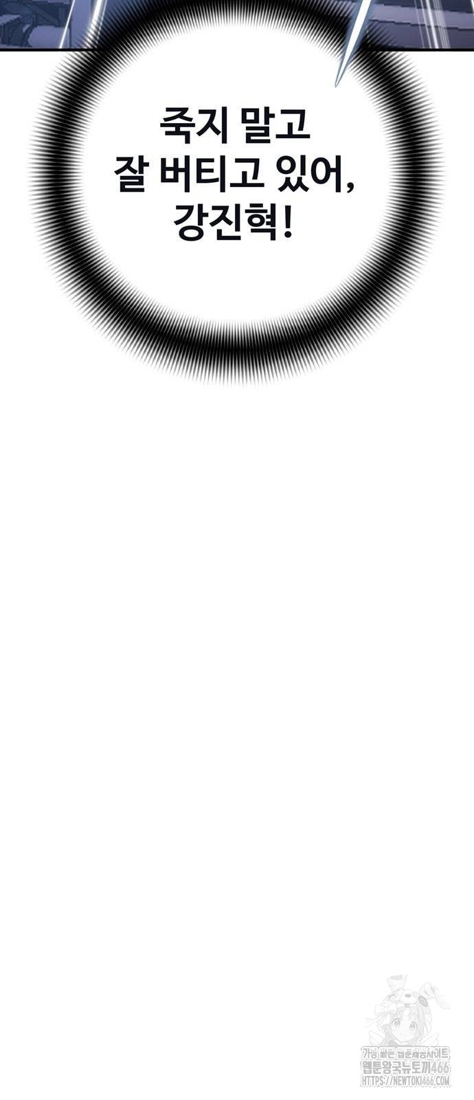 1734159209_42964172965974.jpg