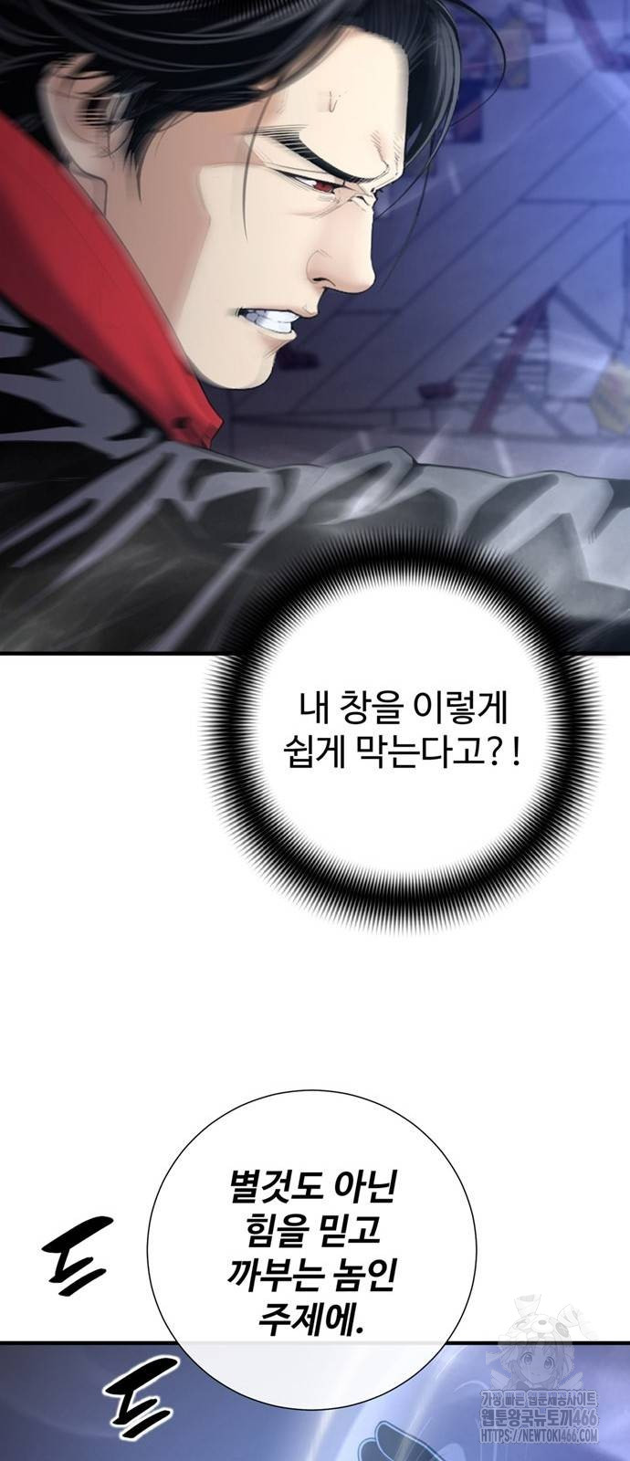 1734159281_66055100647489.jpg